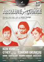 [absolute lounge]Flyer